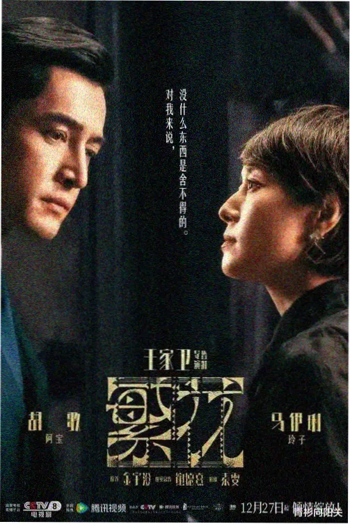 晨光市集漫步索引卡的配图，青石板主街与早市摊位
