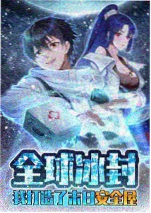索引图鉴之四，灯彩馆前巡游集合点